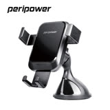 Peripower PS-T10 無線充電 重力夾持 吸盤式車用手機架/車架