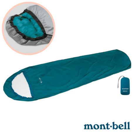 【MONT-BELL 日本】TYVEK SLEEPING BAG COVER 防水透氣保暖睡袋套/1121328 BASM 藍綠