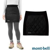 【MONT-BELL】女 THERMAWRAP SKIRT 輕量 彈性化纖保暖短裙/1105615 BK 黑