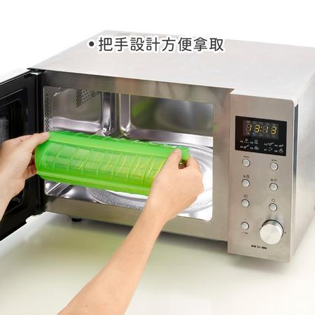 《LEKUE》微波蒸煮調理盒(綠)
