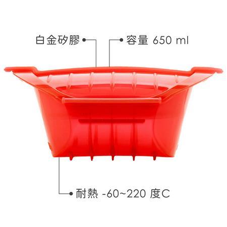 《LEKUE》微波蒸煮調理鍋(紅)