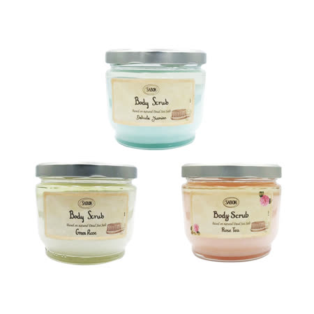 SABON 
身體磨砂膏600g