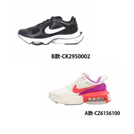 NIKE 女款 氣墊彈力慢跑鞋-兩款任選-CZ6156100/CK2950002