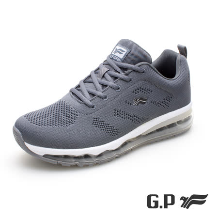 【G.P 男款全氣墊運動休閒鞋】P6946M 灰色 (SIZE:39-44 共二色)