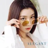 ALEGANT歐美度假風珊瑚黃圓框造型墨鏡/UV400太陽眼鏡