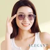 ALEGANT歐美輕奢凝雅灰雙樑設計飛官款墨鏡/UV400太陽眼鏡