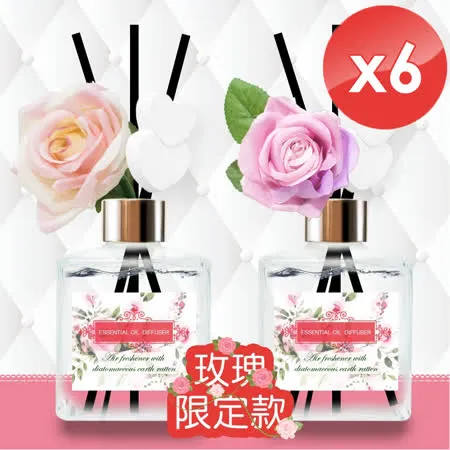 【QiMart】法國精油玫瑰造型珪藻土擴香瓶-200ml/瓶-6入組