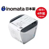 日本製 Inomata 輕鬆系列 深方型保鮮盒 430mL 1套2件 超值4件組