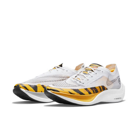 【Nike】男 NIKE ZOOMX VAPORFLY NEXT% 2 白/黃