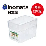 日本製 Inomata 蔬果冰箱分隔箱-大款 超值2件組