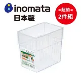 日本製 Inomata 蔬果冰箱分隔箱-小款 超值2件組