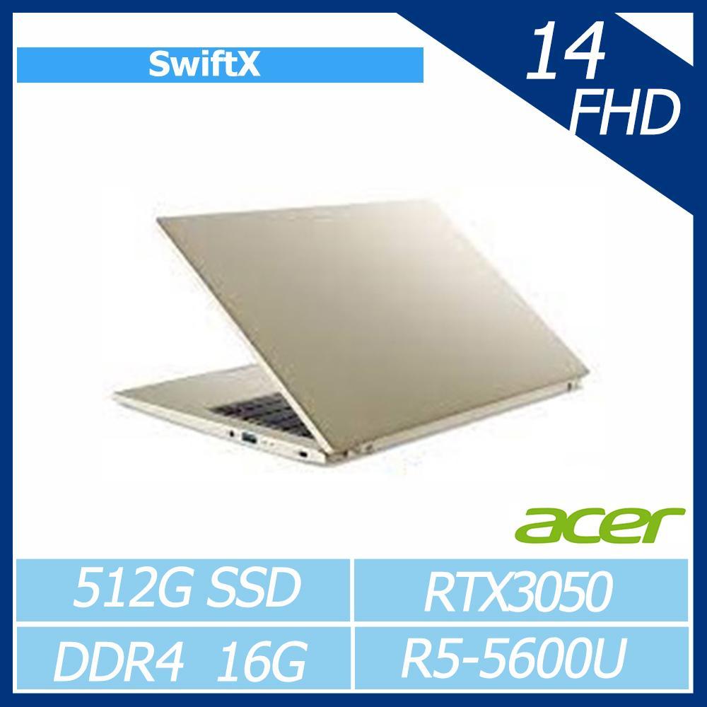 ACER SFX14-41G-R2VG 金 14吋輕薄效能筆電 R5-5600U ∥ 512G PCIe SSD ∥ 1.39kg