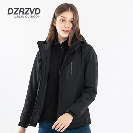 【DZRZVD 杜戛地】女款兩件式外套-黑色92069