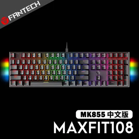 FANTECH MAXFIT108 RGB青軸機械式鍵盤(中文版)-黑