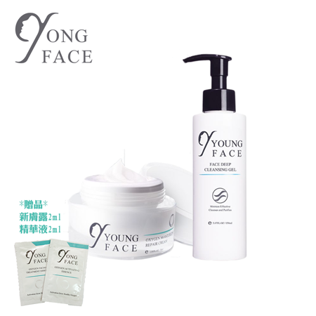 YONG FACE雅菲思
洗卸組贈好禮組