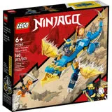 樂高積木 LEGO《 LT71760 》NINJAGO 旋風忍者系列 - 阿光的雷霆龍-進化版