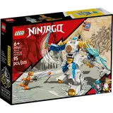 樂高積木 LEGO《 LT71761 》NINJAGO 旋風忍者系列 - 冰忍的強化機械人-進化版