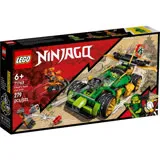 樂高積木 LEGO《 LT71763 》NINJAGO 旋風忍者系列 - 勞埃德的賽車-進化版