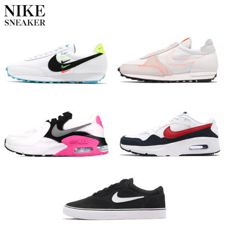 NIKE-男女款運動休閒鞋-CK2606100/CZ5358103/DM3493001/A7729101/CD5432100-friDay購物