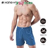 Hang Ten 極度排汗平口男內褲(M~XL) 四角褲 透氣 不勾紗