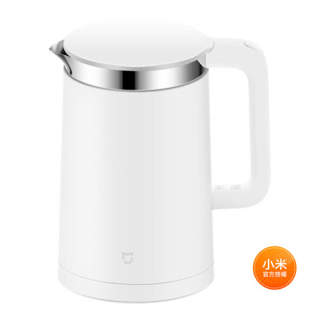 米家恆溫電水壺