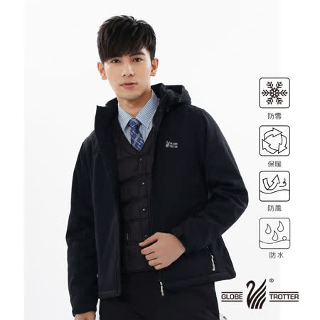 遊遍天下 GlobeTex防水防風刷毛外套