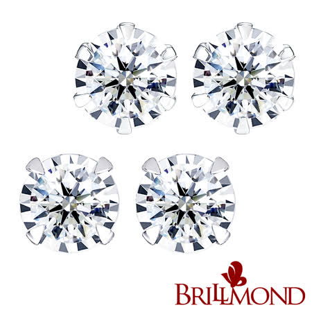 【BRILLMOND JEWELRY】光芒閃耀20分鑽石耳環(18K金雙款選)