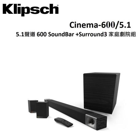 KLIPSCH 5.1聲道 
600 SoundBar +Surround3