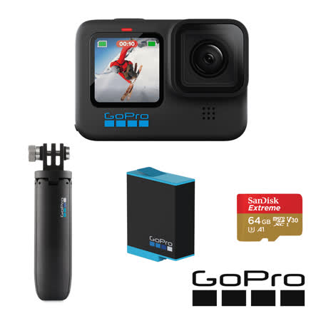 GoPro HERO 10 Black 全方位運動攝影機 輕旅自拍套組 公司貨