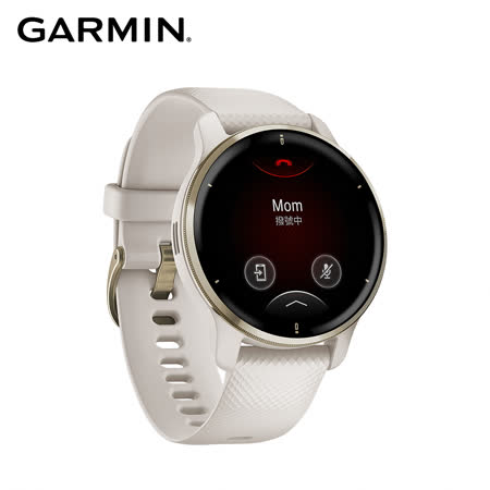 【促銷】GARMIN VENU 2 Plus AMOLED GPS 智慧腕錶