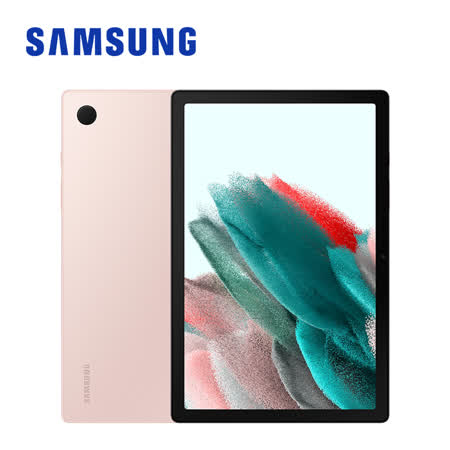 送64G卡 SAMSUNG Galaxy Tab A8 X205 10.5吋平板電腦 LTE