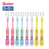 Skater牙刷8入組(童3-5歲)迪士尼公主