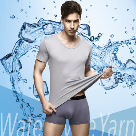 DADADO-基礎系列-涼感抑臭紗 M-LL短袖U領上衣(灰) GT2070GY