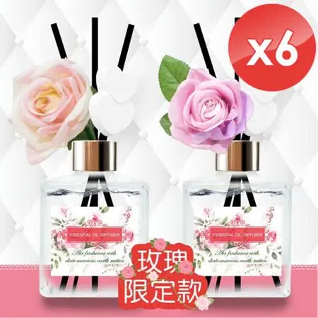 QiMart 法國精油玫瑰造型珪藻土擴香瓶 (200ml/瓶)-6入組