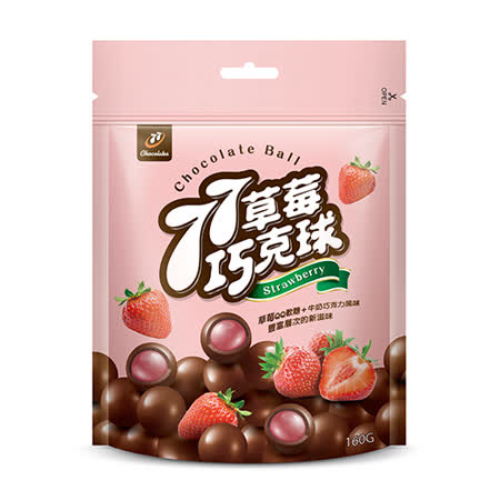 77草莓巧克球160g