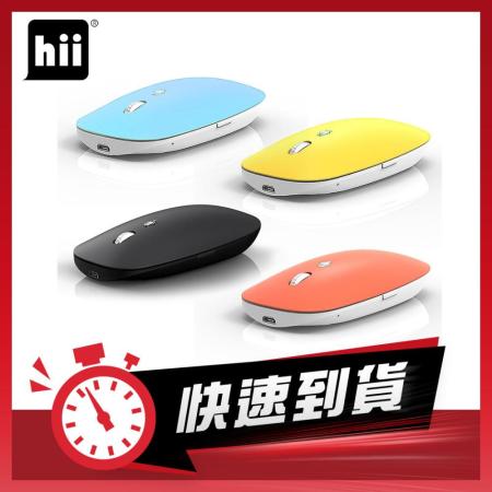 hii Mice 哈囉麥斯
AI智慧語音無線滑鼠