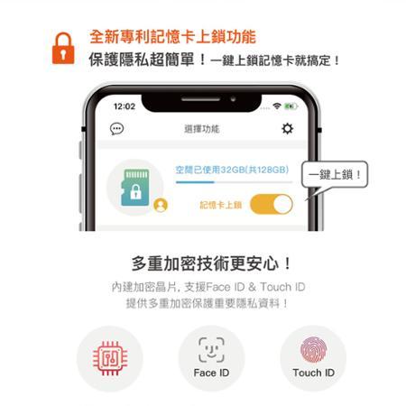 Qubii Duo USB3.1 USB-A雙用版備份豆腐 (iOS/android通用)