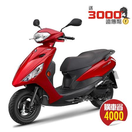 【省4千 送遠傳幣】YAMAHA 山葉 AXIS Z勁豪125 鼓煞