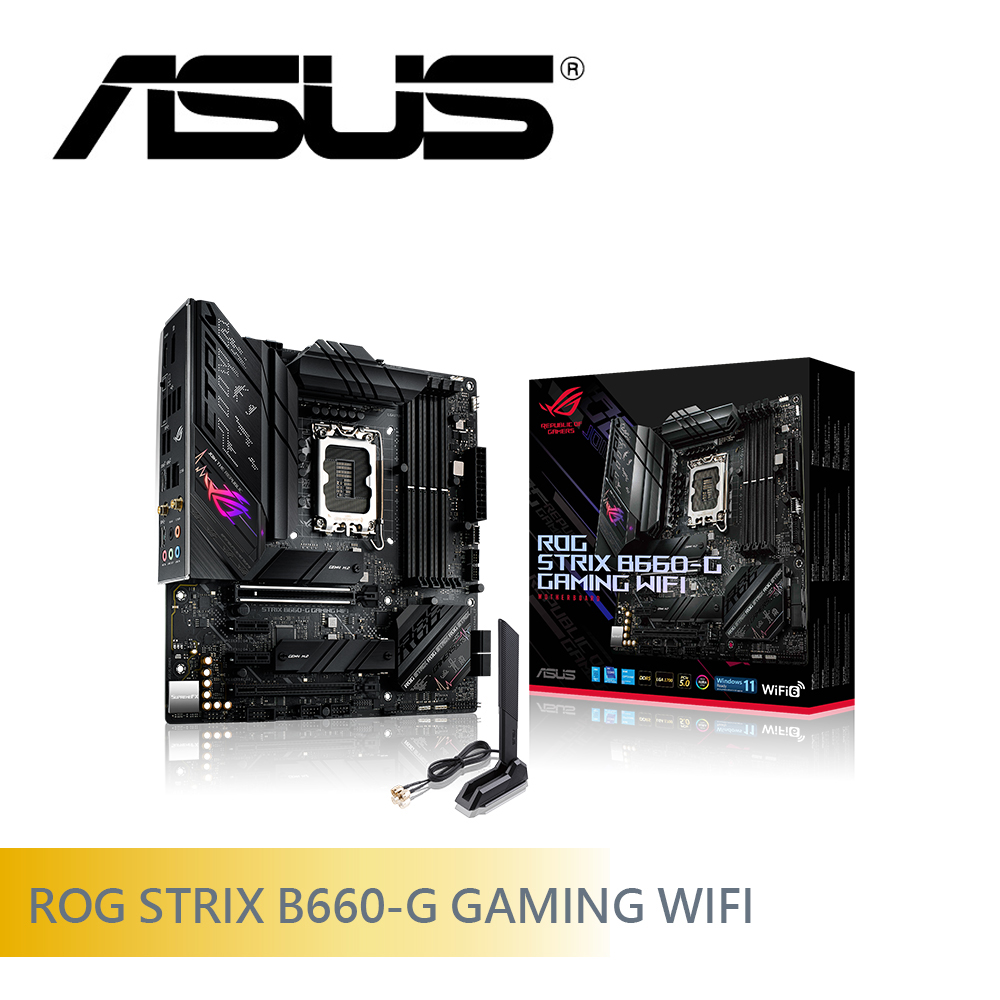 華碩 ROG STRIX B660-G GAMING WIFI 主機板