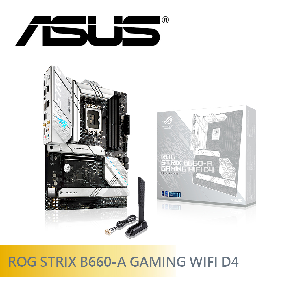 華碩 ROG STRIX B660-A GAMING WIFI D4 主機板