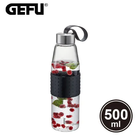 【GEFU】德國品牌玻璃水壺-700ml