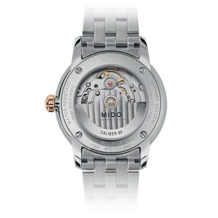 MIDO美度 BARONCELLI SIGNATURE永恆系列 經典機械腕錶 / M0374072203101 / 39mm