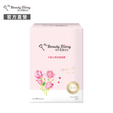 【我的美麗日記】大馬士革玫瑰面膜8入