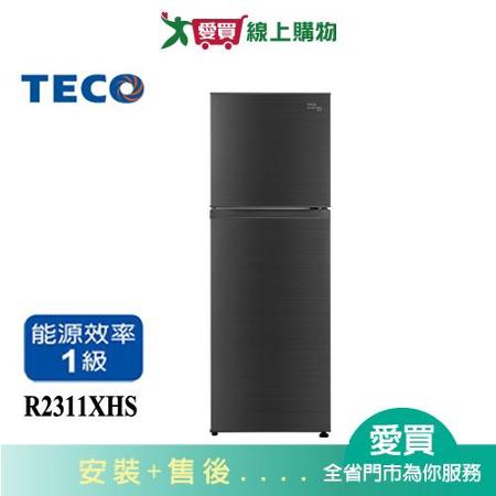 TECO東元231L變頻雙門冰箱R2311XHS含配送+安裝