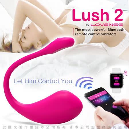 LUSH 2 華裔女神asia fox首推 LOVENSE 電擊陰道陰蒂 持續痙攣抽搐 穿戴智能跳蛋 可跨國遙控-快速出貨