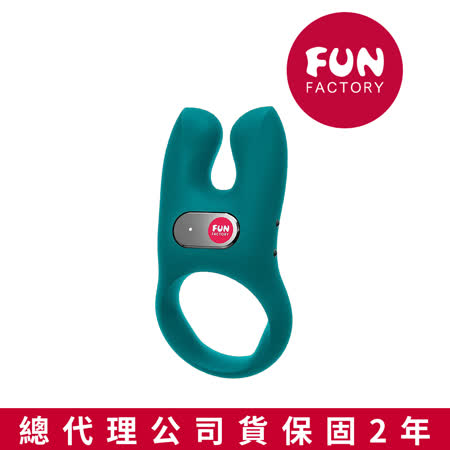 德國FUN FACTORY NOS 寶貝魔戒-男性科技振動環(第二代)(綠色)(充電式)-快速出貨