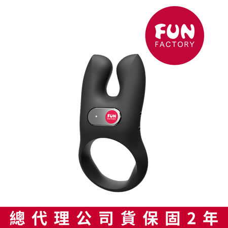 德國FUN FACTORY NOS 寶貝魔戒-男性科技振動環(第二代)(黑色)(充電式)-快速出貨