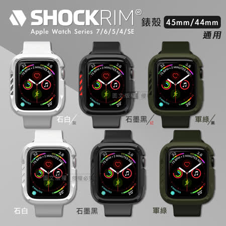 JTLEGEND Apple Watch Series 7/6/5/4/SE 45mm/44mm ShockRim 防摔錶殼 保護殼