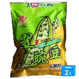 翁財記原味翠豌豆(純素)170G【兩入組】