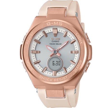 CASIO BABY-G 都會太陽能運動錶(MSG-S200G-4A)